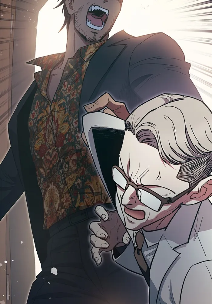 My S-Class Hunters ตอนที่ 123 ภาวะฉุกเฉิน รูปที่ 11