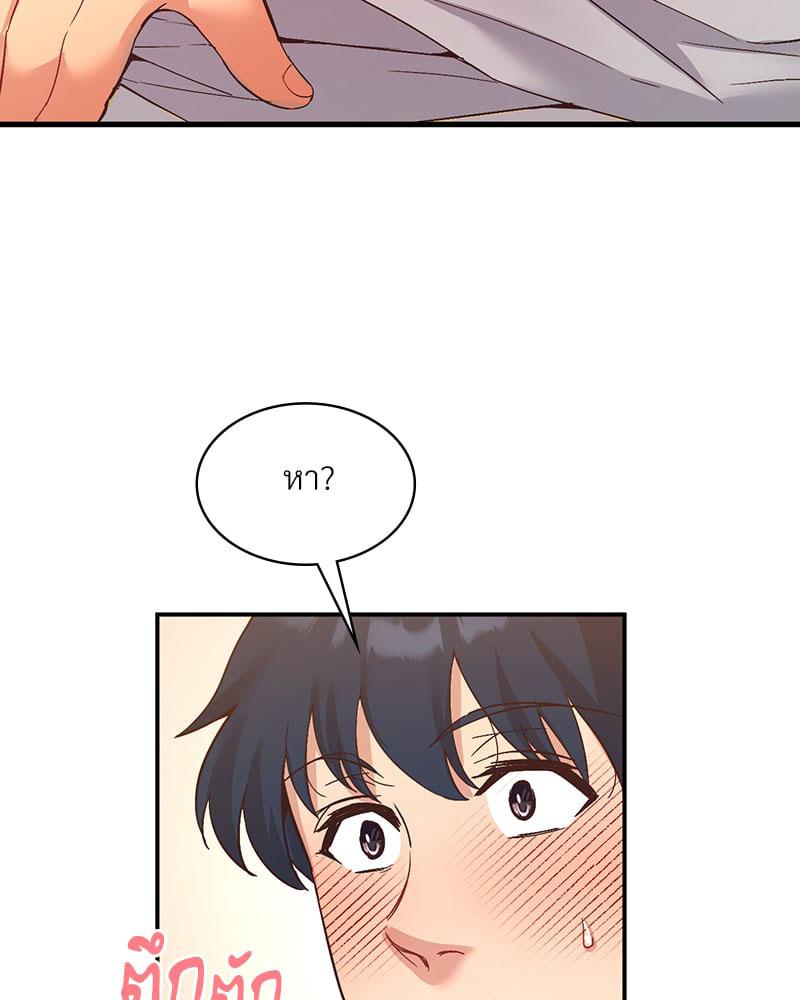 Doujin-Lc- อ่าน โดจิน มังฮวา เกาหลี ญี่ปุ่น จีน แปลไทย Playing On Hard Mode ตอนที่ 1 2 3 4 5 6 7 8 9 10 11 12 13 14 ฟรี ไม่มีโฆษณา อ่าน โดจิน Manhwa เกาหลี ญี่ปุ่น จีน เรามีครบ คัดมาให้เน้นๆ โดจิน 18+ รับประกันความฟินโดย  Doujin Lc