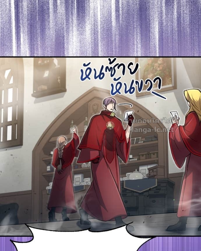 Doujin-Lc- อ่าน โดจิน มังฮวา เกาหลี ญี่ปุ่น จีน แปลไทย ฮีลเลอร์กำมะลอ ตอนที่ 1 2 3 4 5 6 7 8 9 10 11 12 13 14 ฟรี ไม่มีโฆษณา อ่าน โดจิน Manhwa เกาหลี ญี่ปุ่น จีน เรามีครบ คัดมาให้เน้นๆ โดจิน 18+ รับประกันความฟินโดย Doujin Lc
