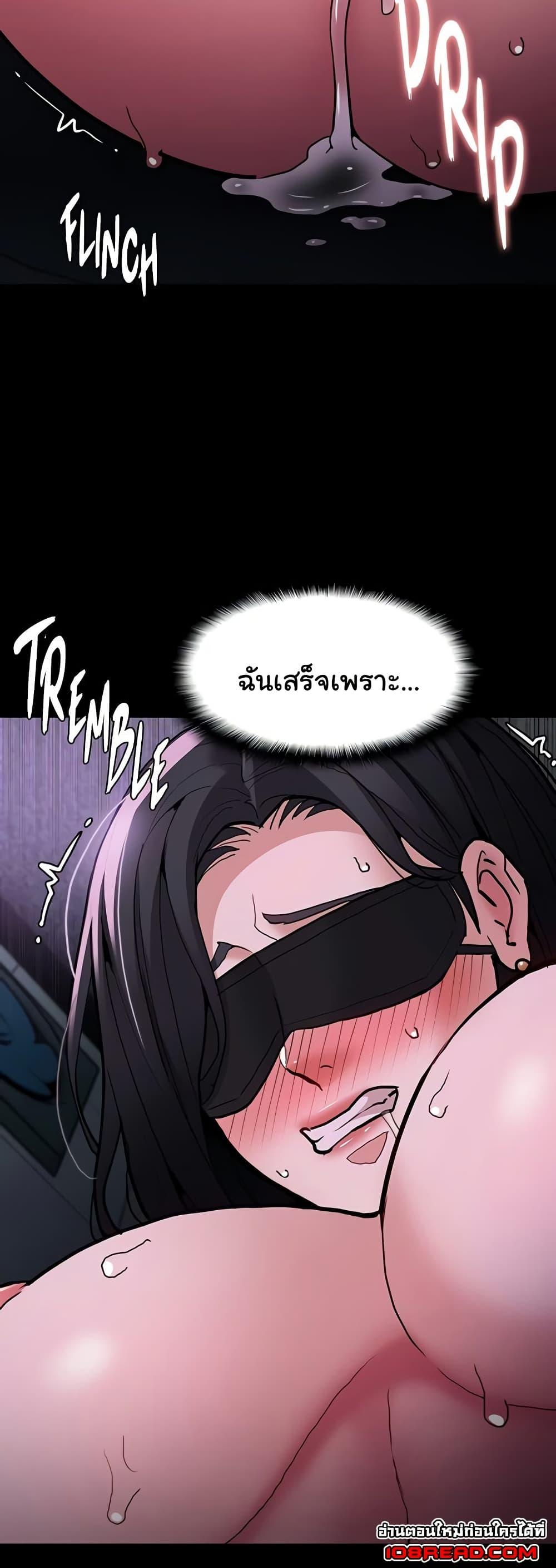Doujin-Lc- อ่าน โดจิน มังฮวา เกาหลี ญี่ปุ่น จีน แปลไทย Pervert Diary ตอนที่ 1 2 3 4 5 6 7 8 9 10 11 12 13 14 ฟรี ไม่มีโฆษณา อ่าน โดจิน Manhwa เกาหลี ญี่ปุ่น จีน เรามีครบ คัดมาให้เน้นๆ โดจิน 18+ รับประกันความฟินโดย  Doujin Lc