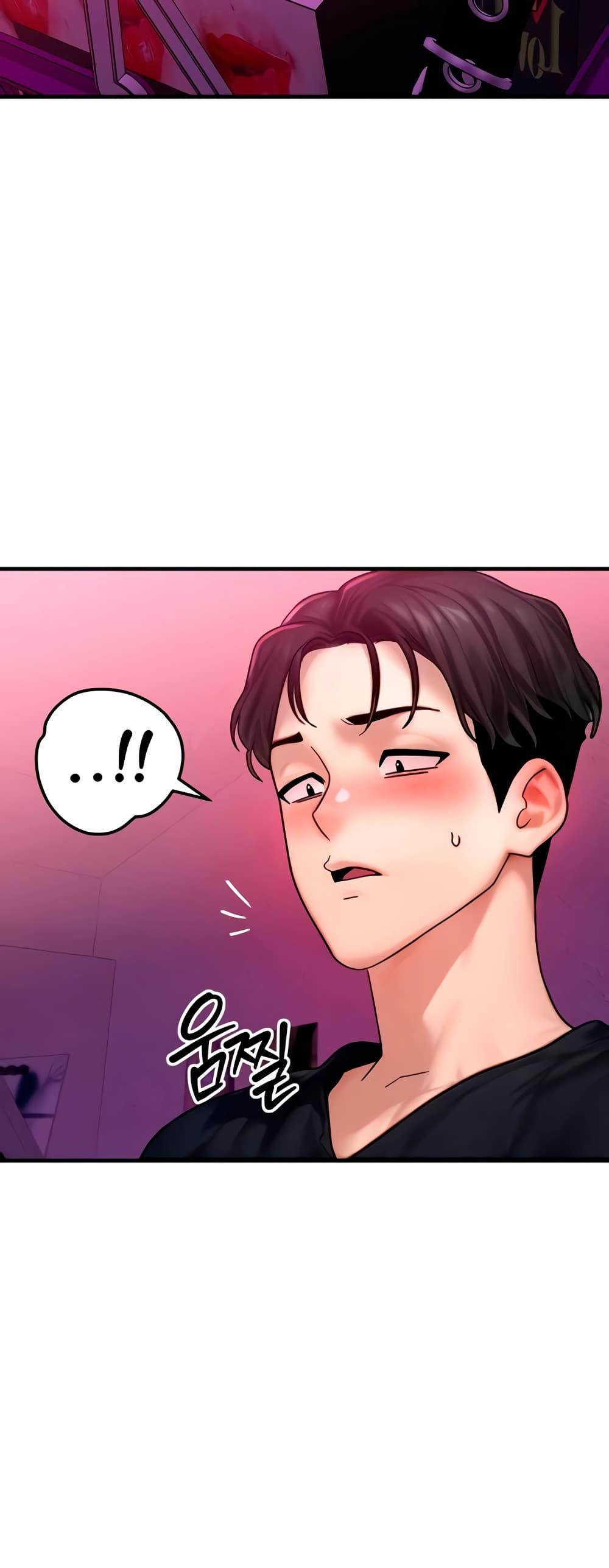 Doujin-Lc- อ่าน โดจิน มังฮวา เกาหลี ญี่ปุ่น จีน แปลไทย My Body Got Switched ตอนที่ 1 2 3 4 5 6 7 8 9 10 11 12 13 14 ฟรี ไม่มีโฆษณา อ่าน โดจิน Manhwa เกาหลี ญี่ปุ่น จีน เรามีครบ คัดมาให้เน้นๆ โดจิน 18+ รับประกันความฟินโดย  Doujin Lc