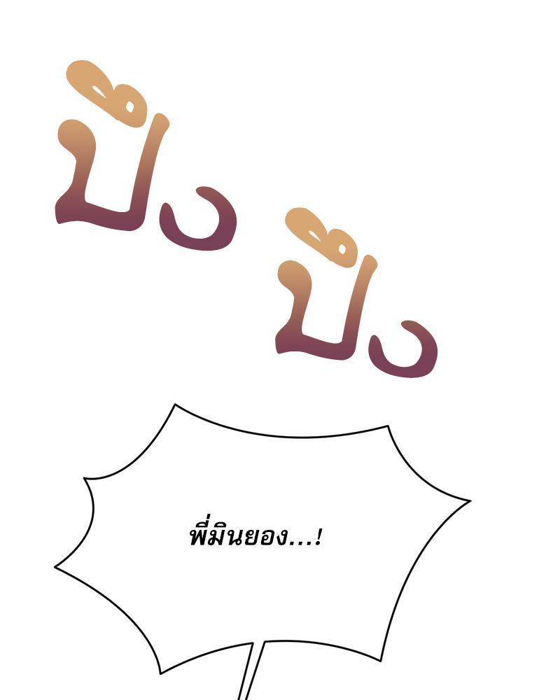 Doujin-Lc- อ่าน โดจิน มังฮวา เกาหลี ญี่ปุ่น จีน แปลไทย From Today My Favorite ตอนที่ 1 2 3 4 5 6 7 8 9 10 11 12 13 14 ฟรี ไม่มีโฆษณา อ่าน โดจิน Manhwa เกาหลี ญี่ปุ่น จีน เรามีครบ คัดมาให้เน้นๆ โดจิน 18+ รับประกันความฟินโดย  Doujin Lc