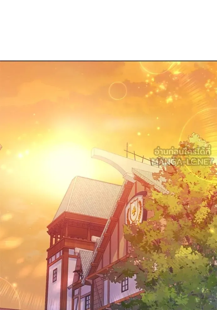 ชีวิตใหม่ในตระกูล ตอนที่ 90 รูปที่ 32