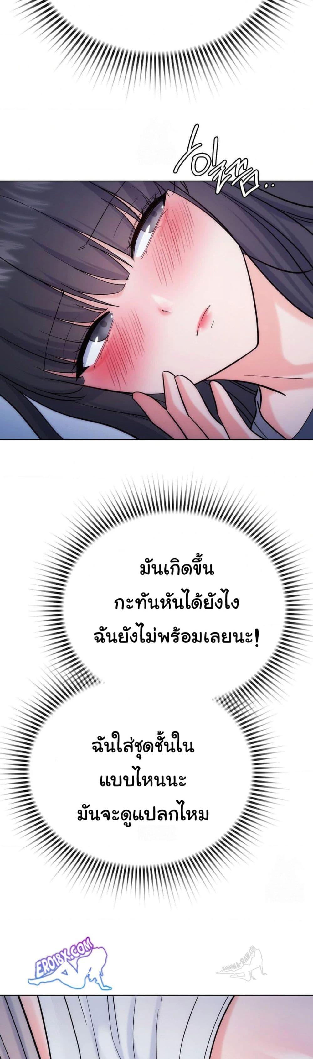 Doujin-Lc- อ่าน โดจิน มังฮวา เกาหลี ญี่ปุ่น จีน แปลไทย No Uploads Today ตอนที่ 1 2 3 4 5 6 7 8 9 10 11 12 13 14 ฟรี ไม่มีโฆษณา อ่าน โดจิน Manhwa เกาหลี ญี่ปุ่น จีน เรามีครบ คัดมาให้เน้นๆ โดจิน 18+ รับประกันความฟินโดย  Doujin Lc