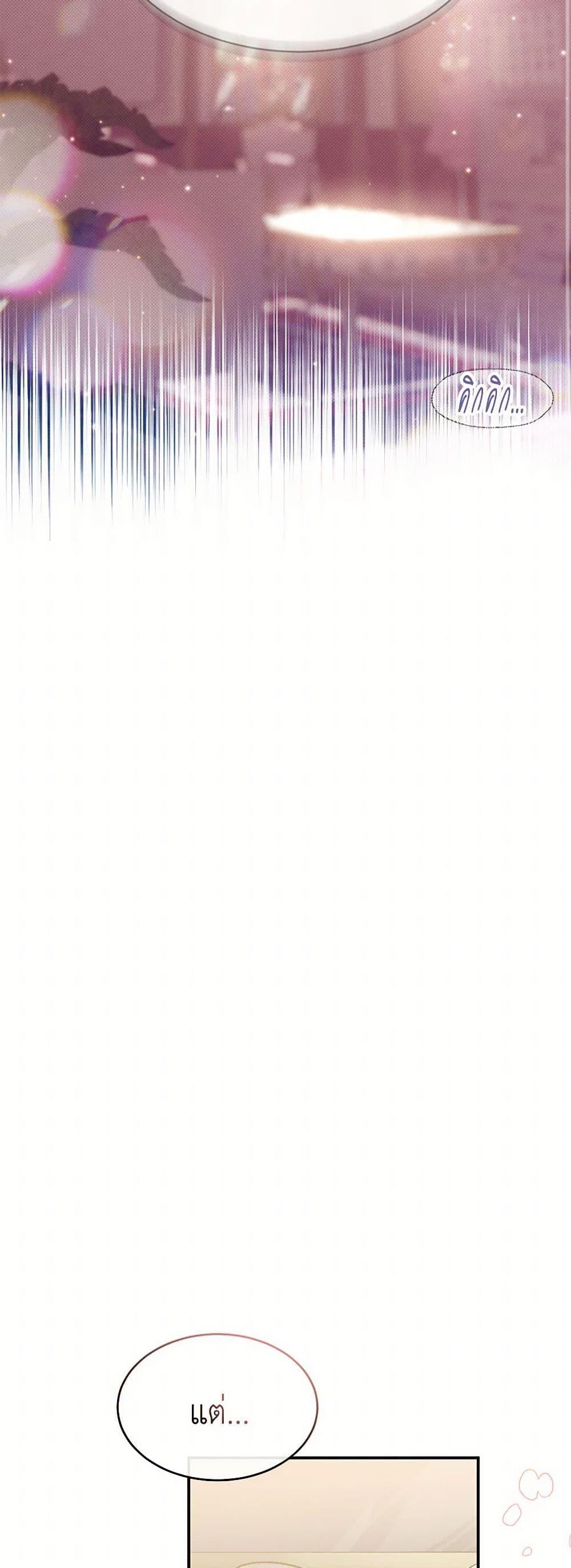 Manga-lc-com อ่านมังงะ อ่านการ์ตูน ออนไลน์ ฟรี The Elegant Sea of Savagery ตอนที่ 1 2 3 4 5 6 7 8 9 10 11 12 13 14 ฟรี ไม่มีโฆษณา Manga-lc - อ่าน มังงะ อ่าน การ์ตูน ออนไลน์ อ่านมังงะ ฟรี