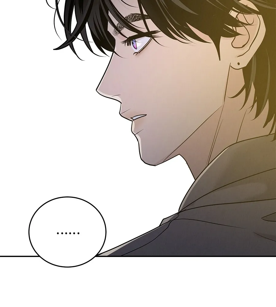 รักหลอกหยอกแฟนเก่า ตอนที่ 25 รูปที่ 83