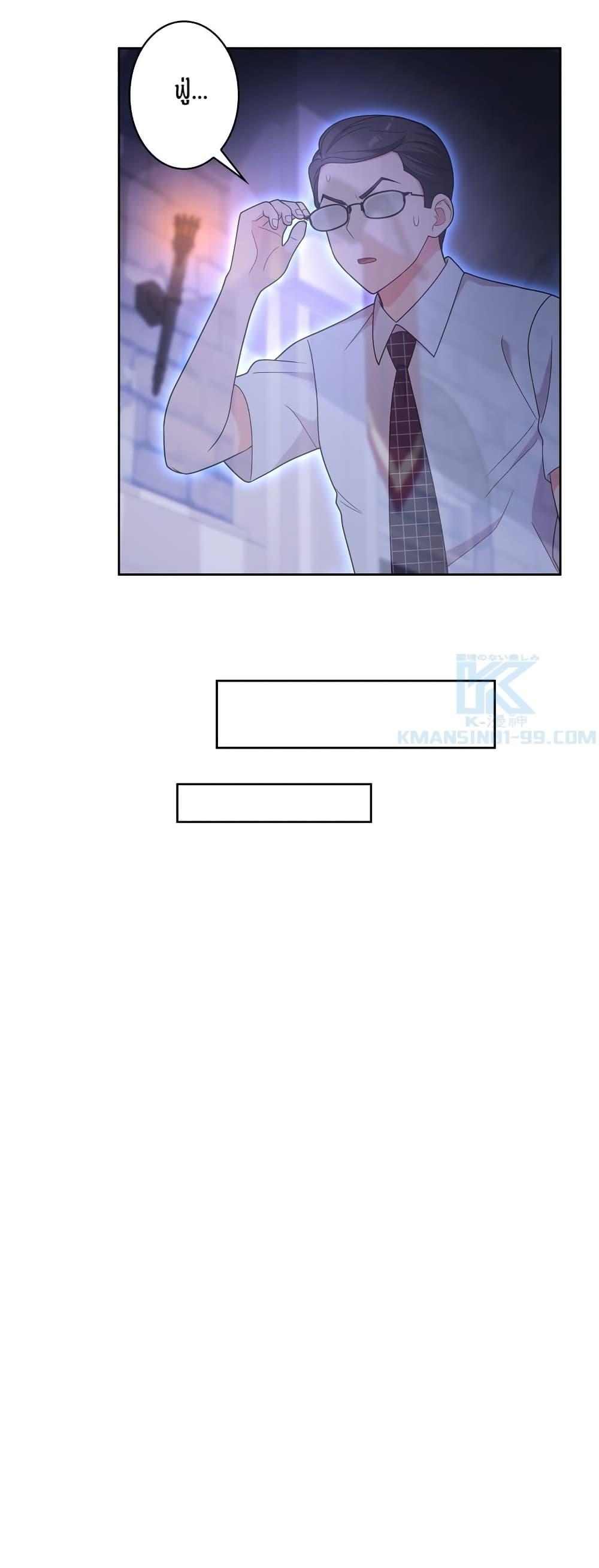 Manga-lc-com อ่านมังงะ อ่านการ์ตูน ออนไลน์ ฟรี The Female Lead Acquires Cheat Skills ตอนที่ 1 2 3 4 5 6 7 8 9 10 11 12 13 14 ฟรี ไม่มีโฆษณา Manga-lc - อ่าน มังงะ อ่าน การ์ตูน ออนไลน์ อ่านมังงะ ฟรี