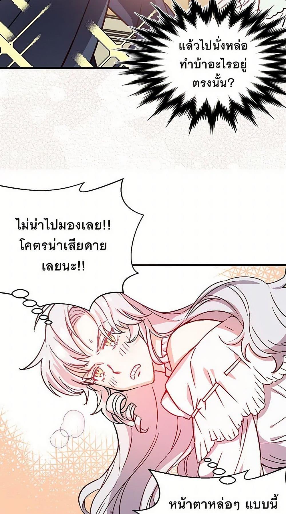 Manga-lc-com อ่านมังงะ อ่านการ์ตูน ออนไลน์ ฟรี Revenge Wedding ตอนที่ 1 2 3 4 5 6 7 8 9 10 11 12 13 14 ฟรี ไม่มีโฆษณา Manga-lc - อ่าน มังงะ อ่าน การ์ตูน ออนไลน์ อ่านมังงะ ฟรี