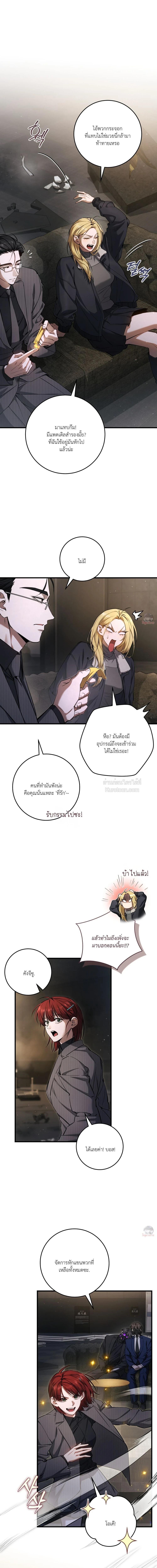 Manga-lc-com อ่านมังงะ อ่านการ์ตูน ออนไลน์ ฟรี The Hunter Wants to Live Quietly ตอนที่ 1 2 3 4 5 6 7 8 9 10 11 12 13 14 ฟรี ไม่มีโฆษณา Manga-lc - อ่าน มังงะ อ่าน การ์ตูน ออนไลน์ อ่านมังงะ ฟรี