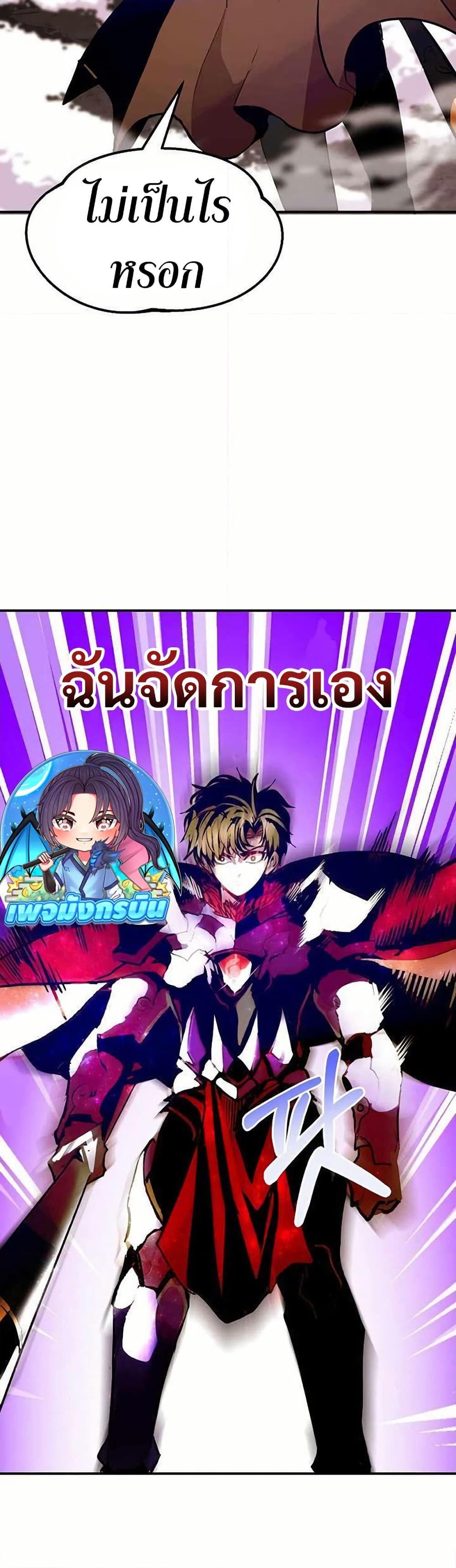 Manga-lc-com อ่านมังงะ อ่านการ์ตูน ออนไลน์ ฟรี Worthless Regression ตอนที่ 1 2 3 4 5 6 7 8 9 10 11 12 13 14 ฟรี ไม่มีโฆษณา Manga-lc - อ่าน มังงะ อ่าน การ์ตูน ออนไลน์ อ่านมังงะ ฟรี