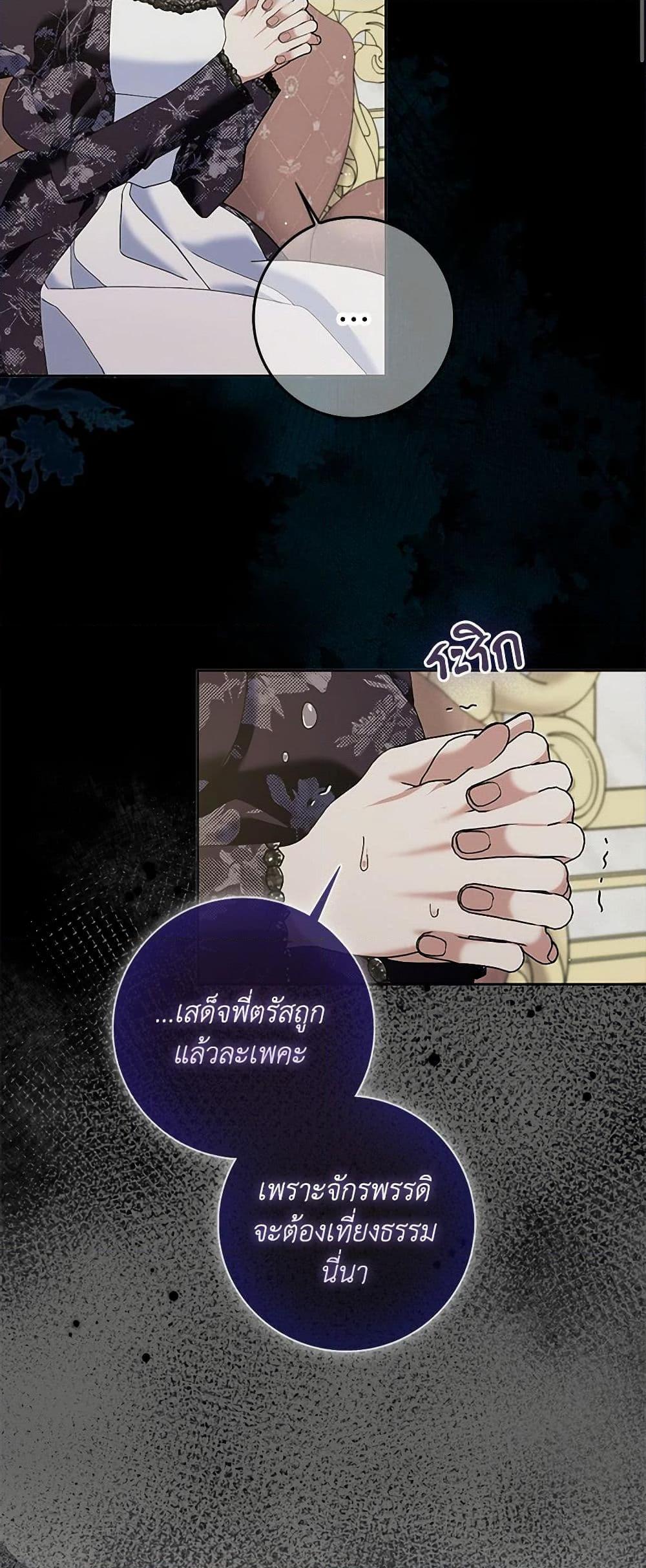 Manga-lc-com อ่านมังงะ อ่านการ์ตูน ออนไลน์ ฟรี Please Marry Me Again! ตอนที่ 1 2 3 4 5 6 7 8 9 10 11 12 13 14 ฟรี ไม่มีโฆษณา Manga-lc - อ่าน มังงะ อ่าน การ์ตูน ออนไลน์ อ่านมังงะ ฟรี