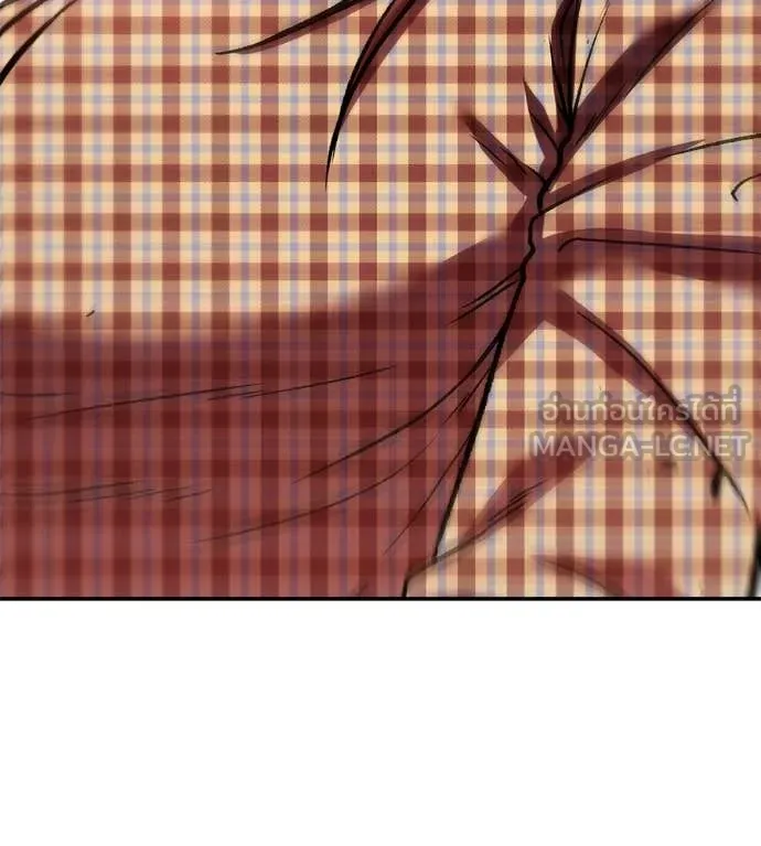 เรียกฉันว่าพระเจ้า ตอนที่ 79 รูปที่ 5