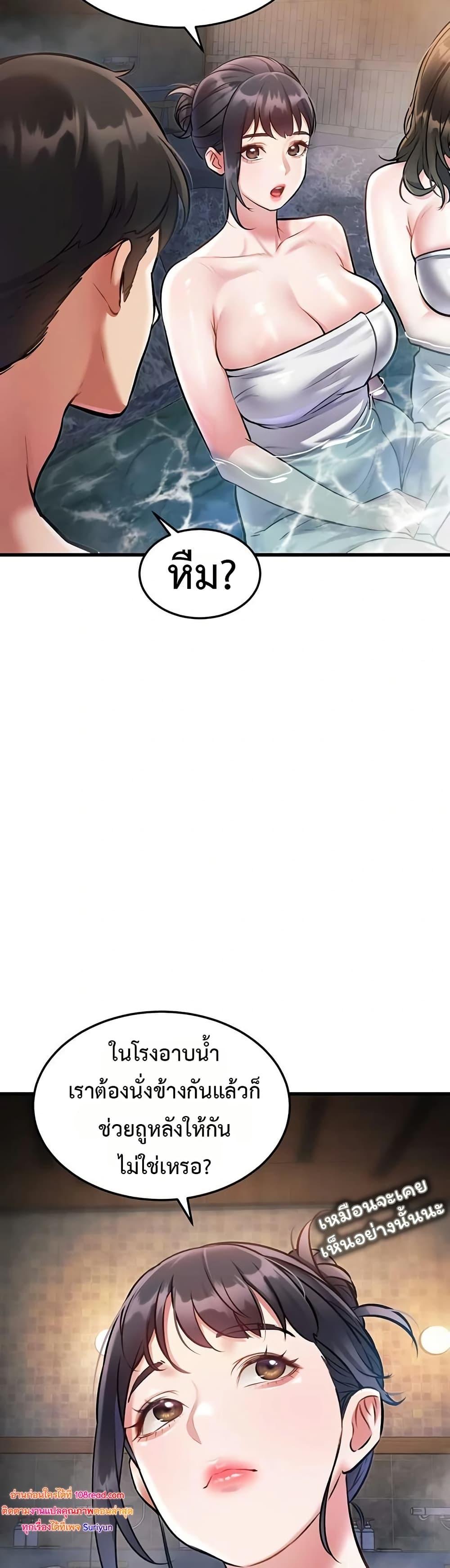 Doujin-Lc- อ่าน โดจิน มังฮวา เกาหลี ญี่ปุ่น จีน แปลไทย Each Building ตอนที่ 1 2 3 4 5 6 7 8 9 10 11 12 13 14 ฟรี ไม่มีโฆษณา อ่าน โดจิน Manhwa เกาหลี ญี่ปุ่น จีน เรามีครบ คัดมาให้เน้นๆ โดจิน 18+ รับประกันความฟินโดย  Doujin Lc