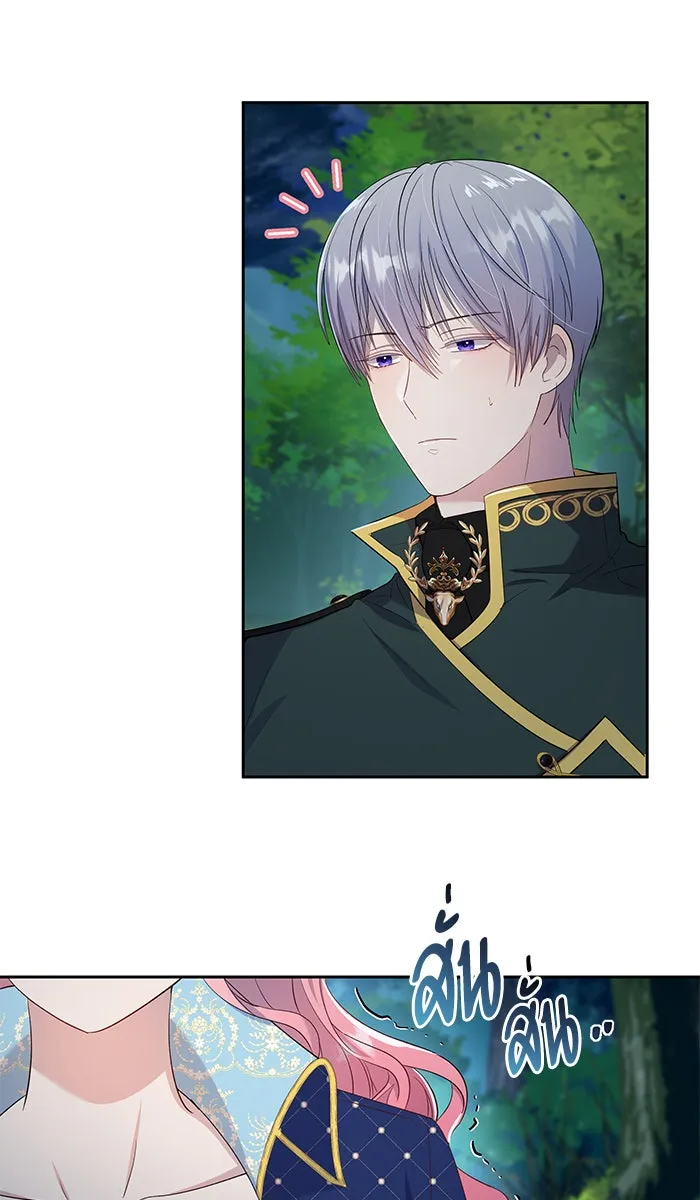 หวานใจสุดโหดโหมดเชื่อง ตอนที่ 26 รูปที่ 47