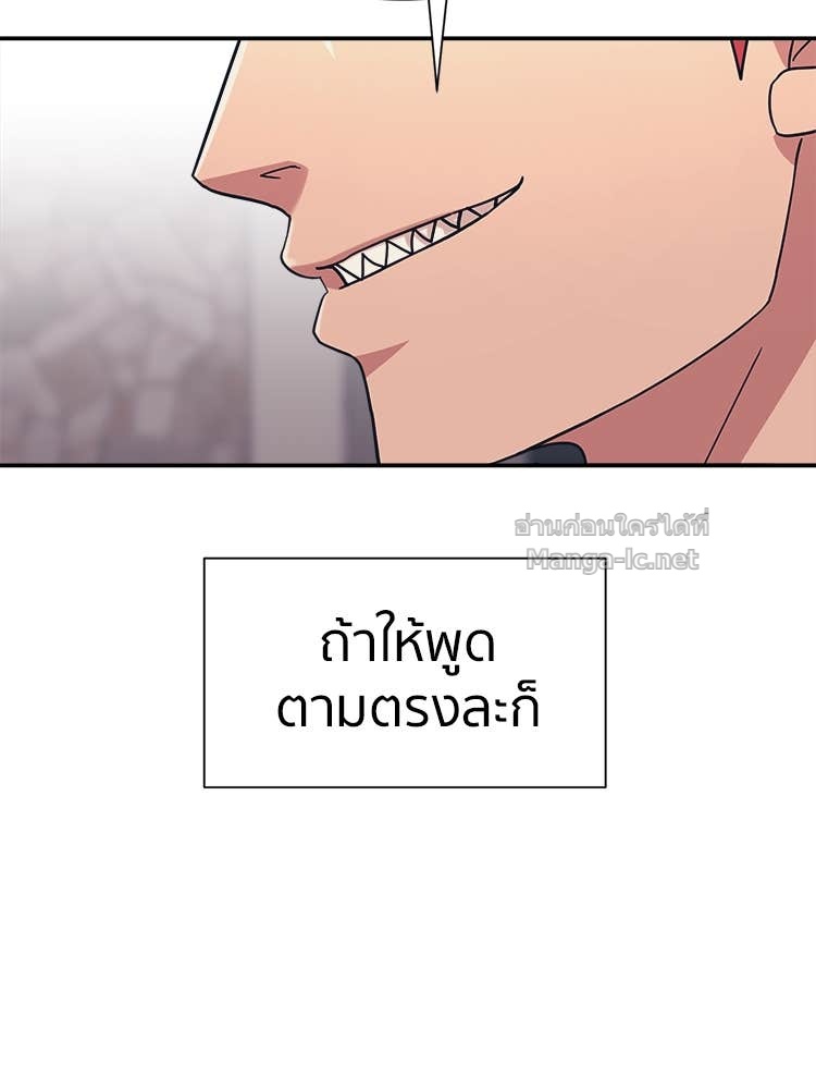 Doujin-Lc- อ่าน โดจิน มังฮวา เกาหลี ญี่ปุ่น จีน แปลไทย โคตรแกร่ง ตอนที่ 1 2 3 4 5 6 7 8 9 10 11 12 13 14 ฟรี ไม่มีโฆษณา อ่าน โดจิน Manhwa เกาหลี ญี่ปุ่น จีน เรามีครบ คัดมาให้เน้นๆ โดจิน 18+ รับประกันความฟินโดย Doujin Lc