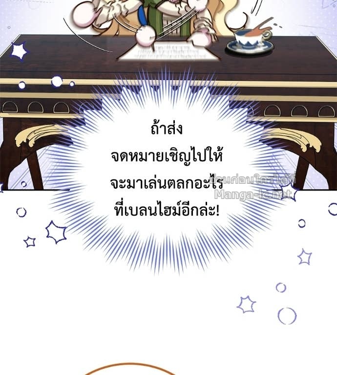 Doujin-Lc- อ่าน โดจิน มังฮวา เกาหลี ญี่ปุ่น จีน แปลไทย แกรนด์ดัชเชสล็อกมง ตอนที่ 1 2 3 4 5 6 7 8 9 10 11 12 13 14 ฟรี ไม่มีโฆษณา อ่าน โดจิน Manhwa เกาหลี ญี่ปุ่น จีน เรามีครบ คัดมาให้เน้นๆ โดจิน 18+ รับประกันความฟินโดย Doujin Lc