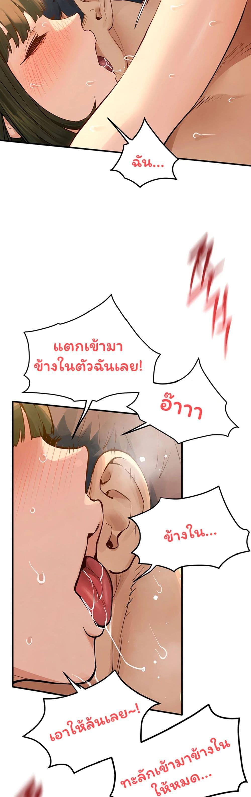 Doujin-Lc- อ่าน โดจิน มังฮวา เกาหลี ญี่ปุ่น จีน แปลไทย Moby Dick ตอนที่ 1 2 3 4 5 6 7 8 9 10 11 12 13 14 ฟรี ไม่มีโฆษณา อ่าน โดจิน Manhwa เกาหลี ญี่ปุ่น จีน เรามีครบ คัดมาให้เน้นๆ โดจิน 18+ รับประกันความฟินโดย  Doujin Lc