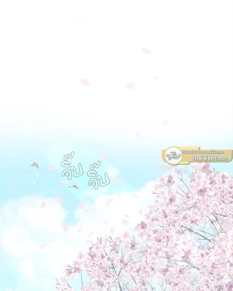 Doujin-Lc- อ่าน โดจิน มังฮวา เกาหลี ญี่ปุ่น จีน แปลไทย Payment for the Ride ตอนที่ 1 2 3 4 5 6 7 8 9 10 11 12 13 14 ฟรี ไม่มีโฆษณา อ่าน โดจิน Manhwa เกาหลี ญี่ปุ่น จีน เรามีครบ คัดมาให้เน้นๆ โดจิน 18+ รับประกันความฟินโดย  Doujin Lc