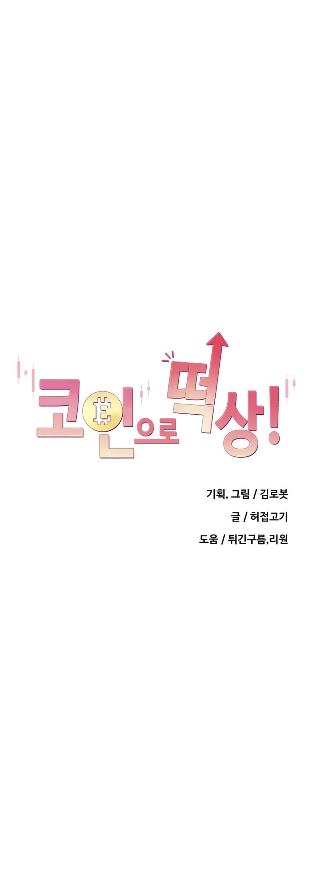 Doujin-Lc- อ่าน โดจิน มังฮวา เกาหลี ญี่ปุ่น จีน แปลไทย Turning My Life ตอนที่ 1 2 3 4 5 6 7 8 9 10 11 12 13 14 ฟรี ไม่มีโฆษณา อ่าน โดจิน Manhwa เกาหลี ญี่ปุ่น จีน เรามีครบ คัดมาให้เน้นๆ โดจิน 18+ รับประกันความฟินโดย  Doujin Lc