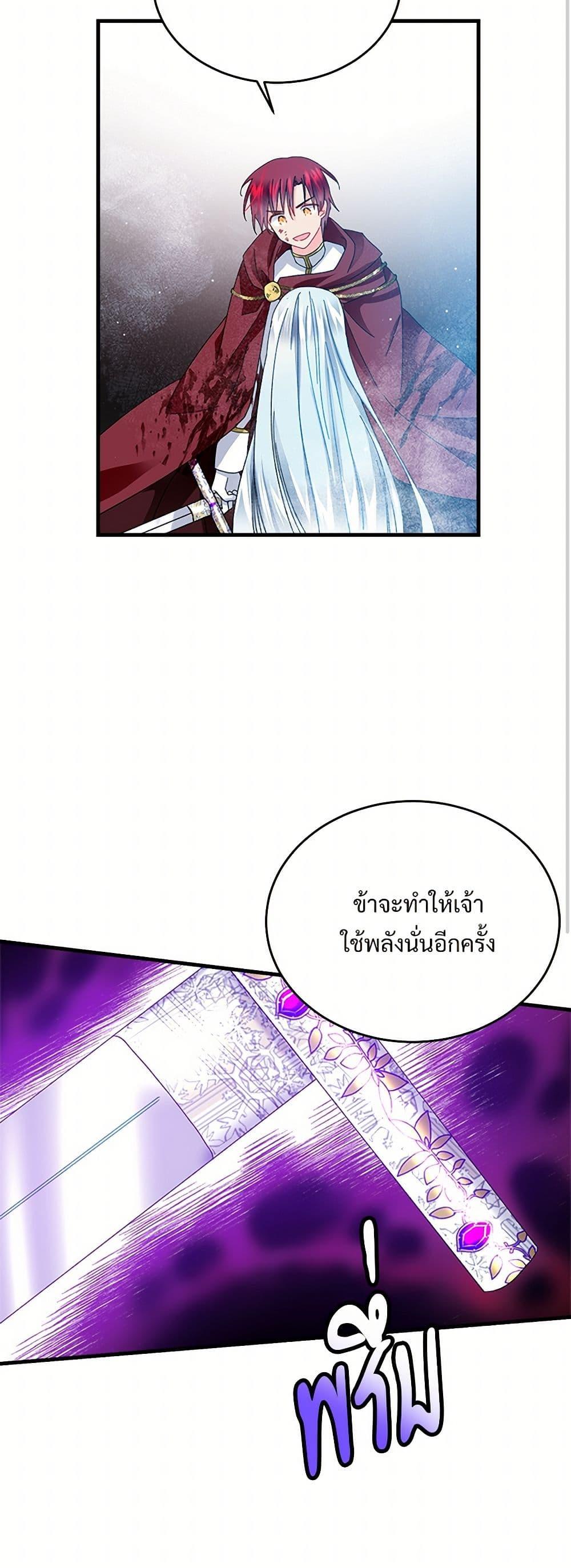 Manga-lc-com อ่านมังงะ อ่านการ์ตูน ออนไลน์ ฟรี The Lady’s Butler ตอนที่ 1 2 3 4 5 6 7 8 9 10 11 12 13 14 ฟรี ไม่มีโฆษณา Manga-lc - อ่าน มังงะ อ่าน การ์ตูน ออนไลน์ อ่านมังงะ ฟรี