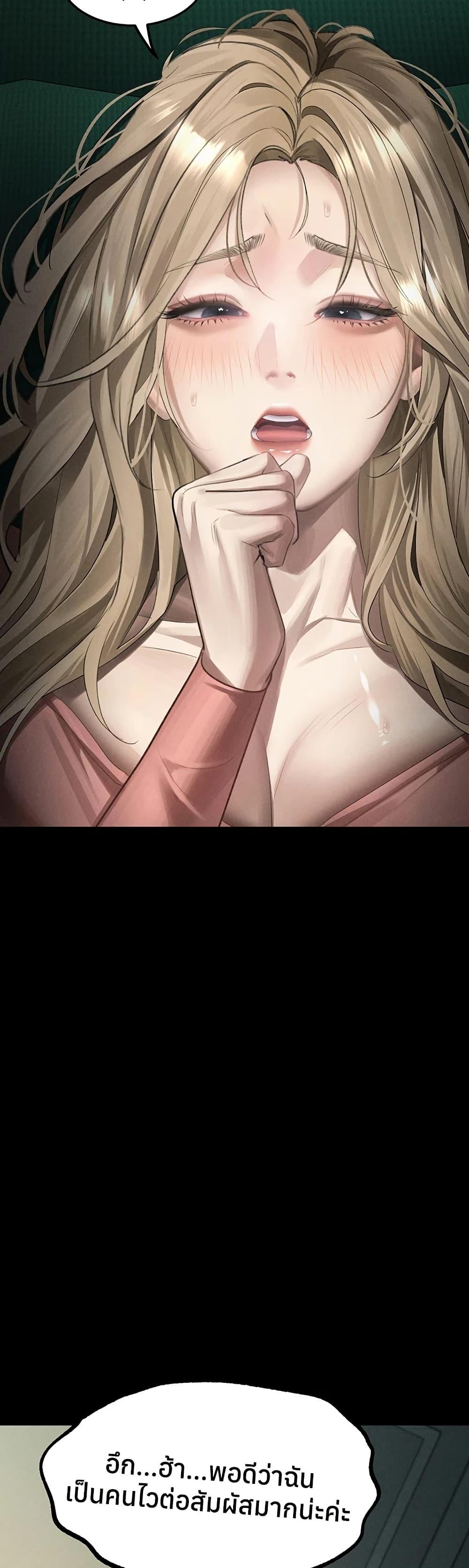 Doujin-Lc- อ่าน โดจิน มังฮวา เกาหลี ญี่ปุ่น จีน แปลไทย Dirty Talk ตอนที่ 1 2 3 4 5 6 7 8 9 10 11 12 13 14 ฟรี ไม่มีโฆษณา อ่าน โดจิน Manhwa เกาหลี ญี่ปุ่น จีน เรามีครบ คัดมาให้เน้นๆ โดจิน 18+ รับประกันความฟินโดย  Doujin Lc
