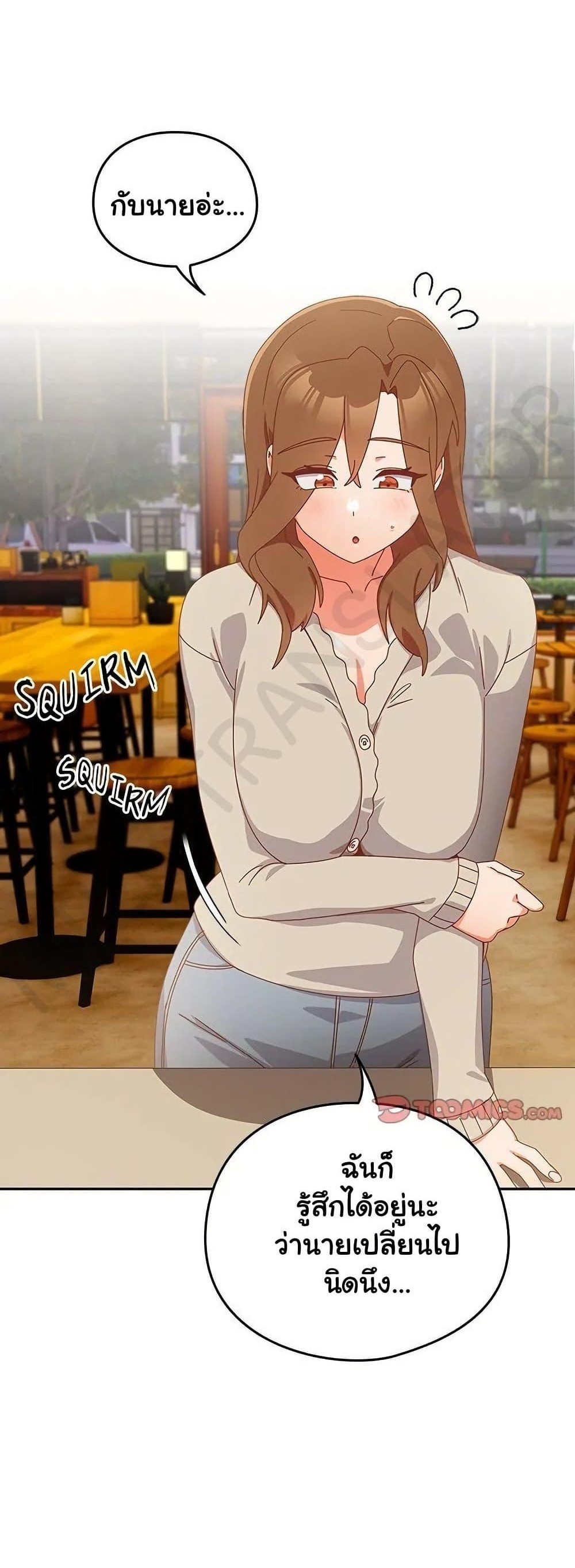 Doujin-Lc- อ่าน โดจิน มังฮวา เกาหลี ญี่ปุ่น จีน แปลไทย Like No Other ตอนที่ 1 2 3 4 5 6 7 8 9 10 11 12 13 14 ฟรี ไม่มีโฆษณา อ่าน โดจิน Manhwa เกาหลี ญี่ปุ่น จีน เรามีครบ คัดมาให้เน้นๆ โดจิน 18+ รับประกันความฟินโดย  Doujin Lc