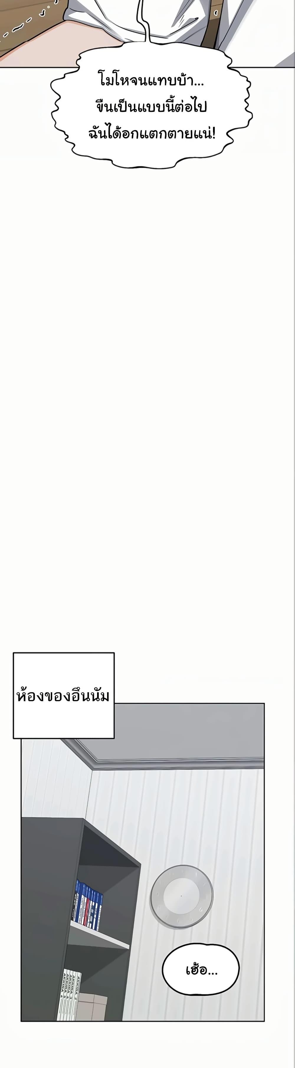 Doujin-Lc- อ่าน โดจิน มังฮวา เกาหลี ญี่ปุ่น จีน แปลไทย MILF Exchange Plan ตอนที่ 1 2 3 4 5 6 7 8 9 10 11 12 13 14 ฟรี ไม่มีโฆษณา อ่าน โดจิน Manhwa เกาหลี ญี่ปุ่น จีน เรามีครบ คัดมาให้เน้นๆ โดจิน 18+ รับประกันความฟินโดย  Doujin Lc