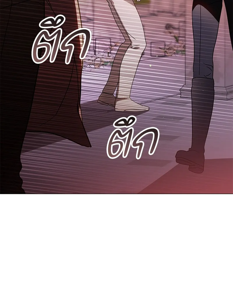 กำราบรักร้ายนายจอมพยศ ตอนที่ 36 รูปที่ 29