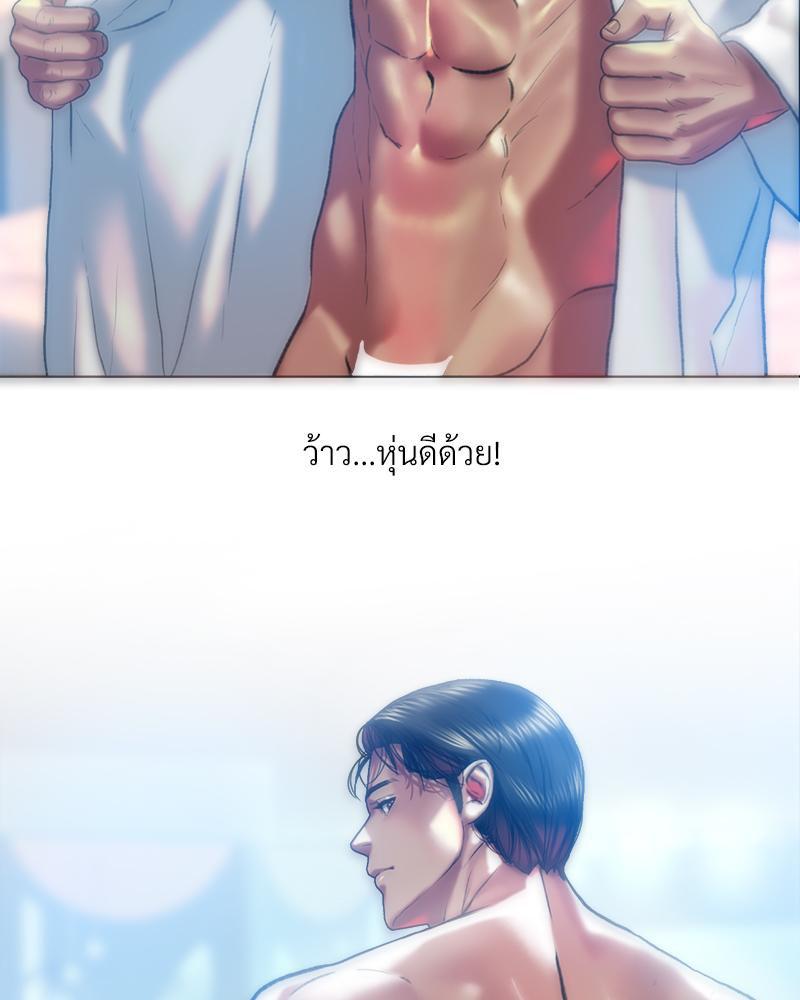 Doujin-Lc- อ่าน โดจิน มังฮวา เกาหลี ญี่ปุ่น จีน แปลไทย เมืองกระหายรัก ตอนที่ 1 2 3 4 5 6 7 8 9 10 11 12 13 14 ฟรี ไม่มีโฆษณา อ่าน โดจิน Manhwa เกาหลี ญี่ปุ่น จีน เรามีครบ คัดมาให้เน้นๆ โดจิน 18+ รับประกันความฟินโดย  Doujin Lc