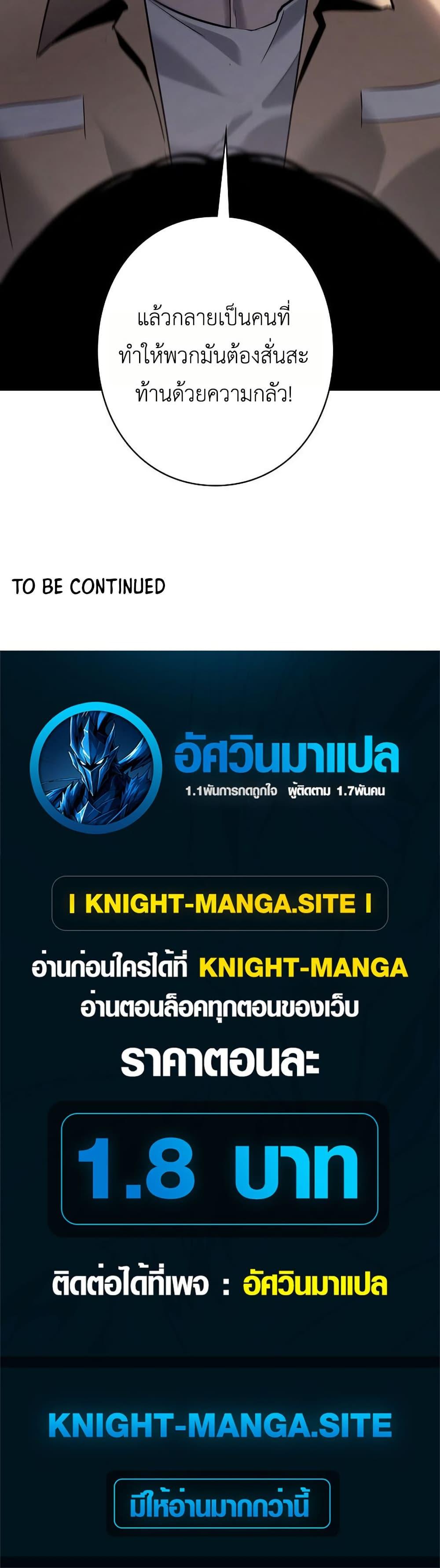 Manga-lc-com อ่านมังงะ อ่านการ์ตูน ออนไลน์ ฟรี Mad Dog ตอนที่ 1 2 3 4 5 6 7 8 9 10 11 12 13 14 ฟรี ไม่มีโฆษณา Manga-lc - อ่าน มังงะ อ่าน การ์ตูน ออนไลน์ อ่านมังงะ ฟรี