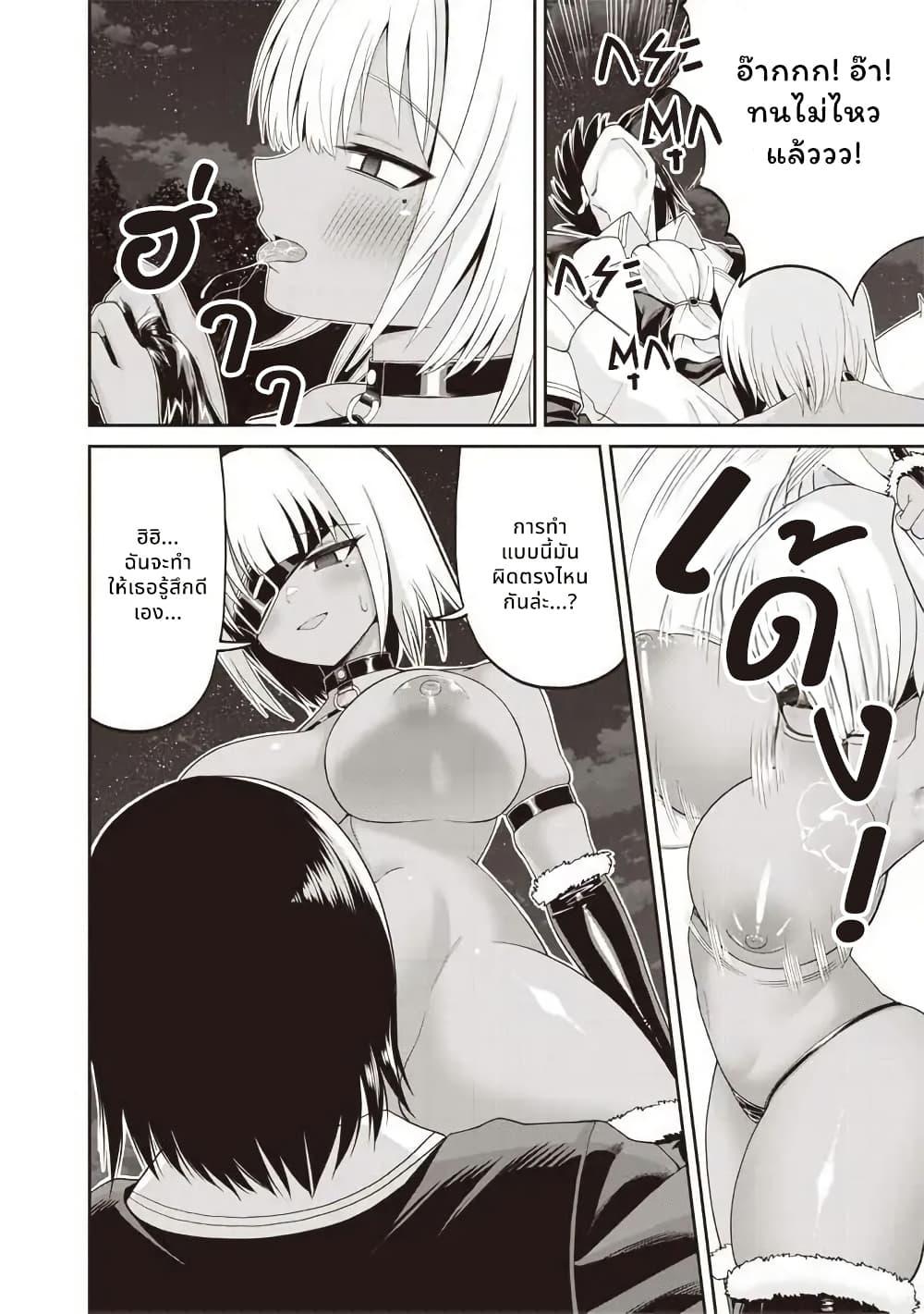 Manga-lc-com อ่านมังงะ อ่านการ์ตูน ออนไลน์ ฟรี Dokushin Kizoku Danjohi 199 Sekai no Akuyaku Reisoku ตอนที่ 1 2 3 4 5 6 7 8 9 10 11 12 13 14 ฟรี ไม่มีโฆษณา Manga-lc - อ่าน มังงะ อ่าน การ์ตูน ออนไลน์ อ่านมังงะ ฟรี
