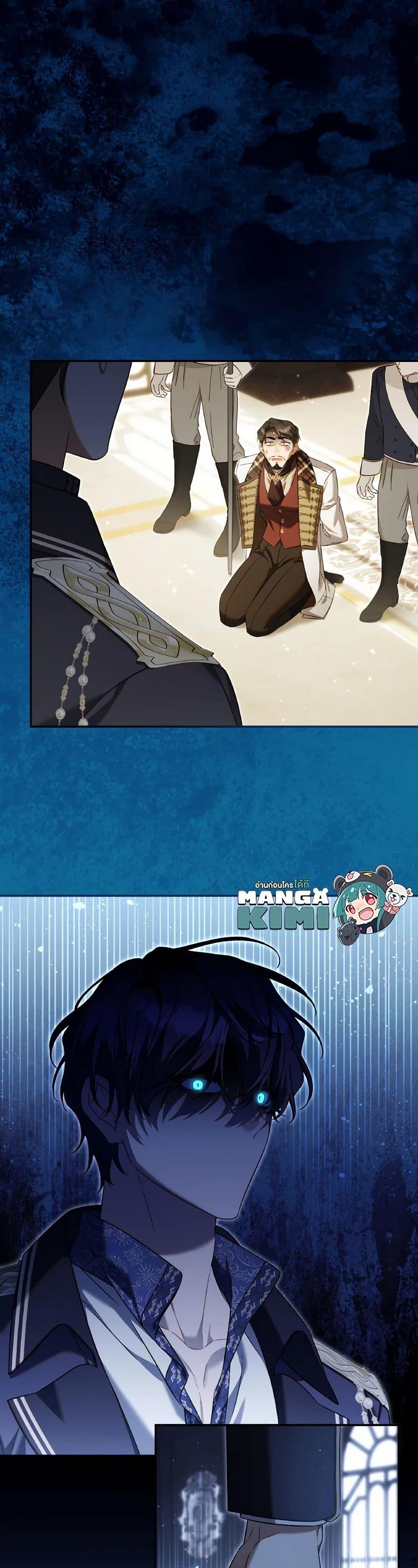 Manga-lc-com อ่านมังงะ อ่านการ์ตูน ออนไลน์ ฟรี Time To Dedicate Your Death ตอนที่ 1 2 3 4 5 6 7 8 9 10 11 12 13 14 ฟรี ไม่มีโฆษณา Manga-lc - อ่าน มังงะ อ่าน การ์ตูน ออนไลน์ อ่านมังงะ ฟรี