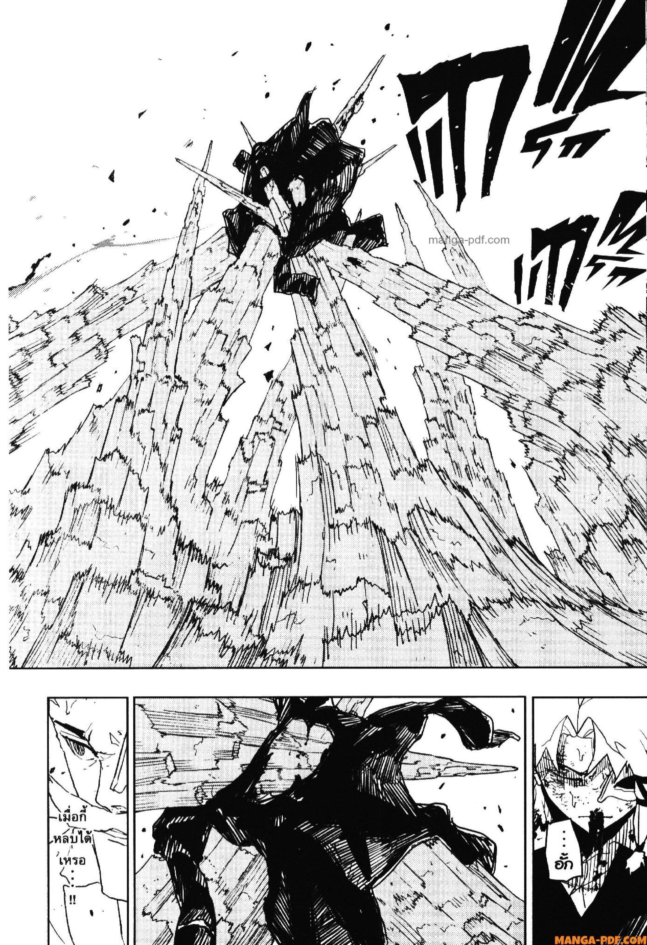 Manga-lc-com อ่านมังงะ อ่านการ์ตูน ออนไลน์ ฟรี KAGURABACHI คากุระบาจิ ตอนที่ 1 2 3 4 5 6 7 8 9 10 11 12 13 14 ฟรี ไม่มีโฆษณา Manga-lc - อ่าน มังงะ อ่าน การ์ตูน ออนไลน์ อ่านมังงะ ฟรี