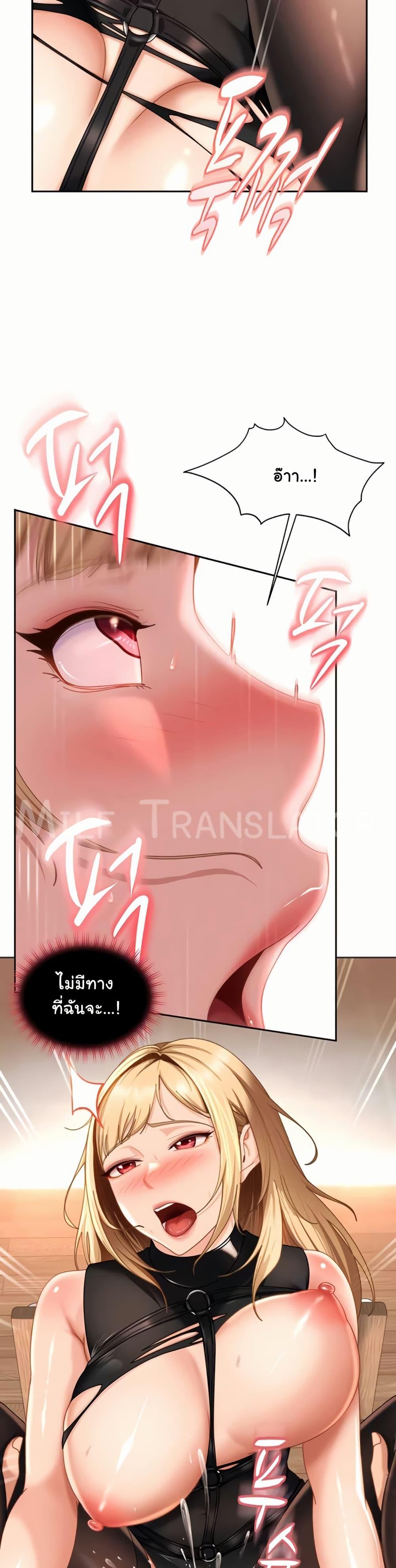 Doujin-Lc- อ่าน โดจิน มังฮวา เกาหลี ญี่ปุ่น จีน แปลไทย The Female Delinquent ตอนที่ 1 2 3 4 5 6 7 8 9 10 11 12 13 14 ฟรี ไม่มีโฆษณา อ่าน โดจิน Manhwa เกาหลี ญี่ปุ่น จีน เรามีครบ คัดมาให้เน้นๆ โดจิน 18+ รับประกันความฟินโดย  Doujin Lc