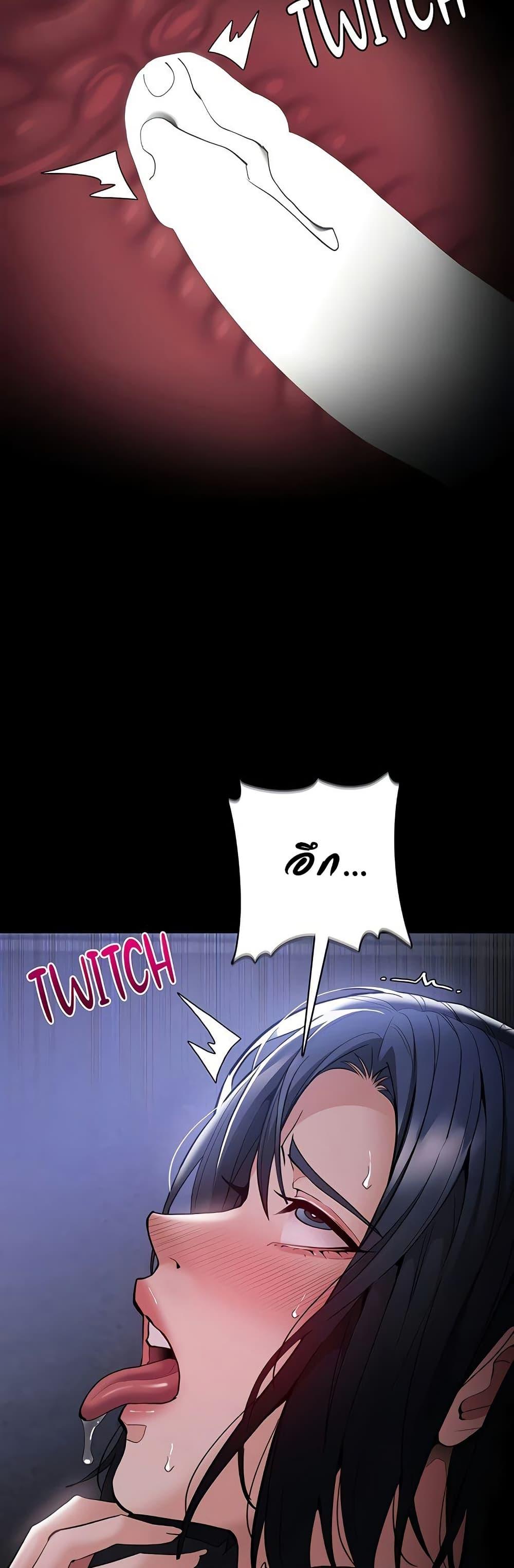 Doujin-Lc- อ่าน โดจิน มังฮวา เกาหลี ญี่ปุ่น จีน แปลไทย Pervert Diary ตอนที่ 1 2 3 4 5 6 7 8 9 10 11 12 13 14 ฟรี ไม่มีโฆษณา อ่าน โดจิน Manhwa เกาหลี ญี่ปุ่น จีน เรามีครบ คัดมาให้เน้นๆ โดจิน 18+ รับประกันความฟินโดย  Doujin Lc
