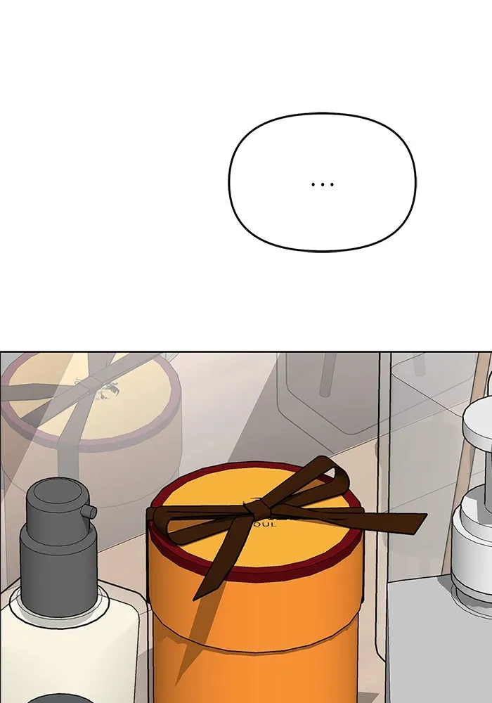 ความรักของอิซอบ ตอนที่ 40 รูปที่ 85