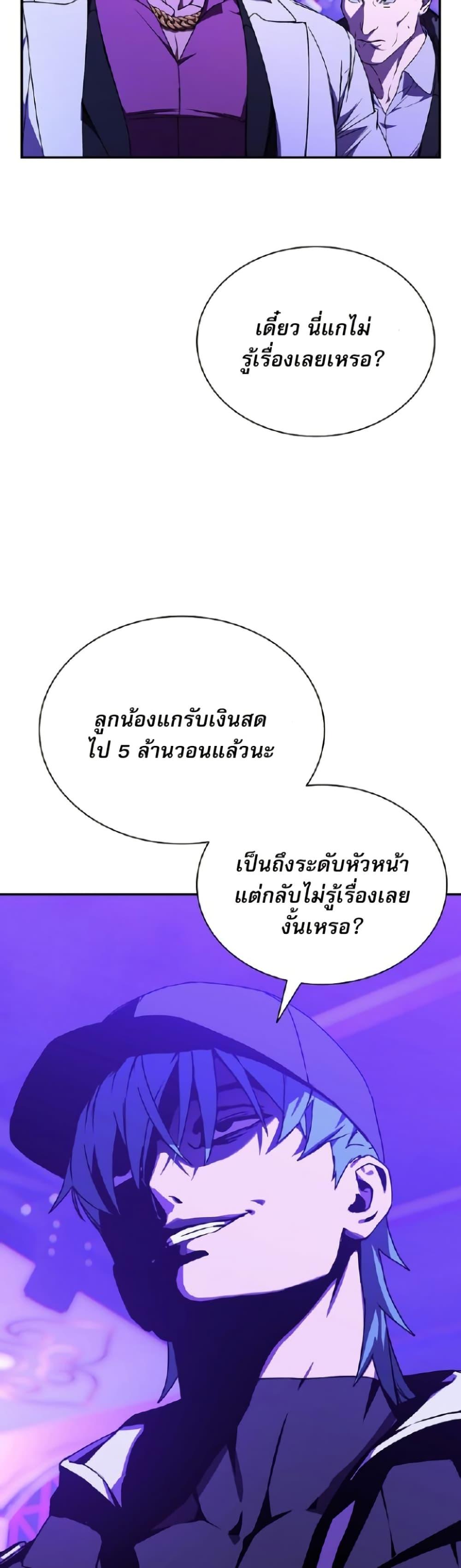 Manga-lc-com อ่านมังงะ อ่านการ์ตูน ออนไลน์ ฟรี Reveries of the Moonlight ตอนที่ 1 2 3 4 5 6 7 8 9 10 11 12 13 14 ฟรี ไม่มีโฆษณา Manga-lc - อ่าน มังงะ อ่าน การ์ตูน ออนไลน์ อ่านมังงะ ฟรี