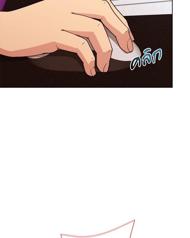 Doujin-Lc- อ่าน โดจิน มังฮวา เกาหลี ญี่ปุ่น จีน แปลไทย A Game With My Boss ตอนที่ 1 2 3 4 5 6 7 8 9 10 11 12 13 14 ฟรี ไม่มีโฆษณา อ่าน โดจิน Manhwa เกาหลี ญี่ปุ่น จีน เรามีครบ คัดมาให้เน้นๆ โดจิน 18+ รับประกันความฟินโดย  Doujin Lc
