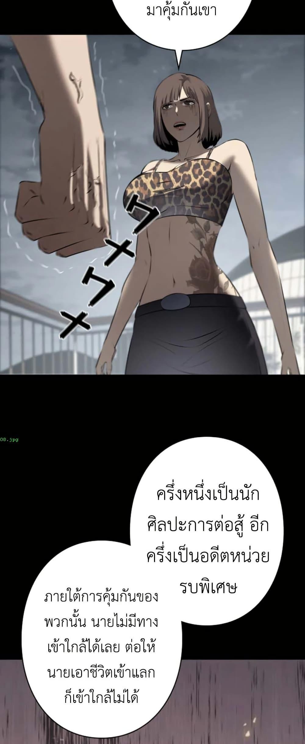 Manga-lc-com อ่านมังงะ อ่านการ์ตูน ออนไลน์ ฟรี Revenge of the Falsely Accused ตอนที่ 1 2 3 4 5 6 7 8 9 10 11 12 13 14 ฟรี ไม่มีโฆษณา Manga-lc - อ่าน มังงะ อ่าน การ์ตูน ออนไลน์ อ่านมังงะ ฟรี