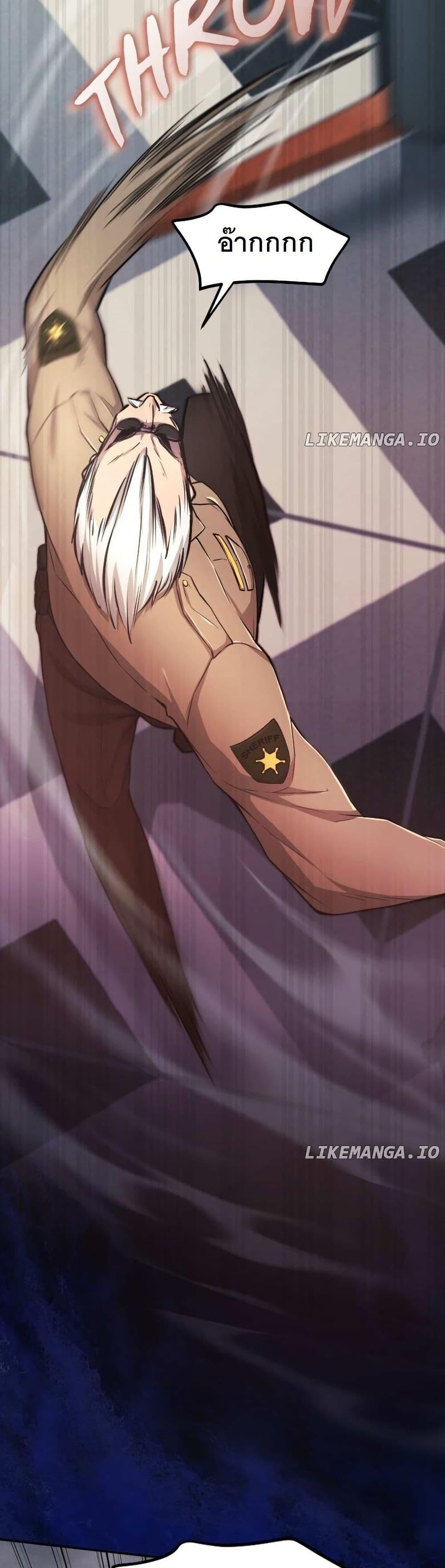 Manga-lc-com อ่านมังงะ อ่านการ์ตูน ออนไลน์ ฟรี Paranoid Mage ตอนที่ 1 2 3 4 5 6 7 8 9 10 11 12 13 14 ฟรี ไม่มีโฆษณา Manga-lc - อ่าน มังงะ อ่าน การ์ตูน ออนไลน์ อ่านมังงะ ฟรี