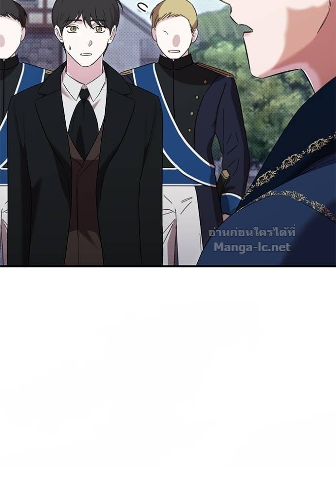 Doujin-Lc- อ่าน โดจิน มังฮวา เกาหลี ญี่ปุ่น จีน แปลไทย ชายาคนสุดท้ายของเจ้าชายไร้หัวใจ ตอนที่ 1 2 3 4 5 6 7 8 9 10 11 12 13 14 ฟรี ไม่มีโฆษณา อ่าน โดจิน Manhwa เกาหลี ญี่ปุ่น จีน เรามีครบ คัดมาให้เน้นๆ โดจิน 18+ รับประกันความฟินโดย Doujin Lc