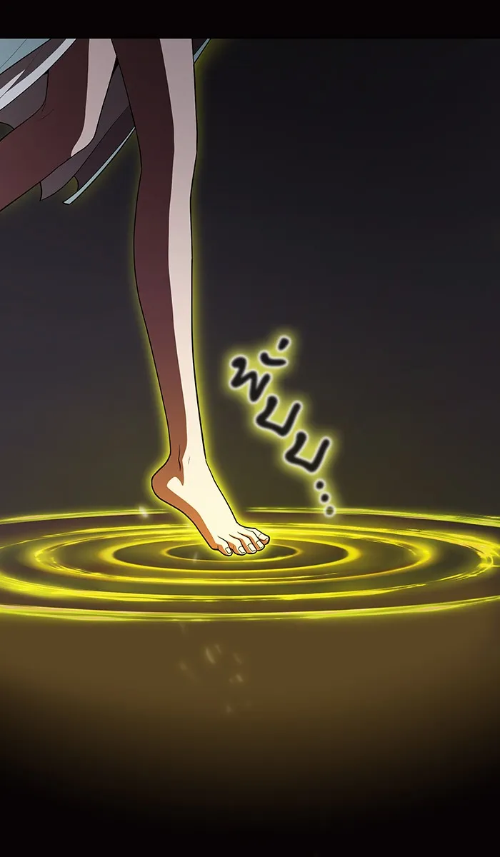 ผู้เล่นขั้นเทพแห่งหอคอยฝึกสอน ตอนที่ 38 รูปที่ 65