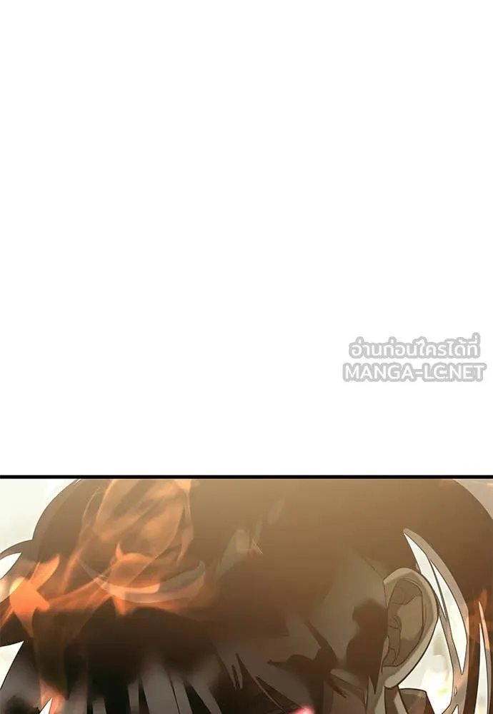 ยมราชลงทัณฑ์ ตอนที่ 102 รูปที่ 104