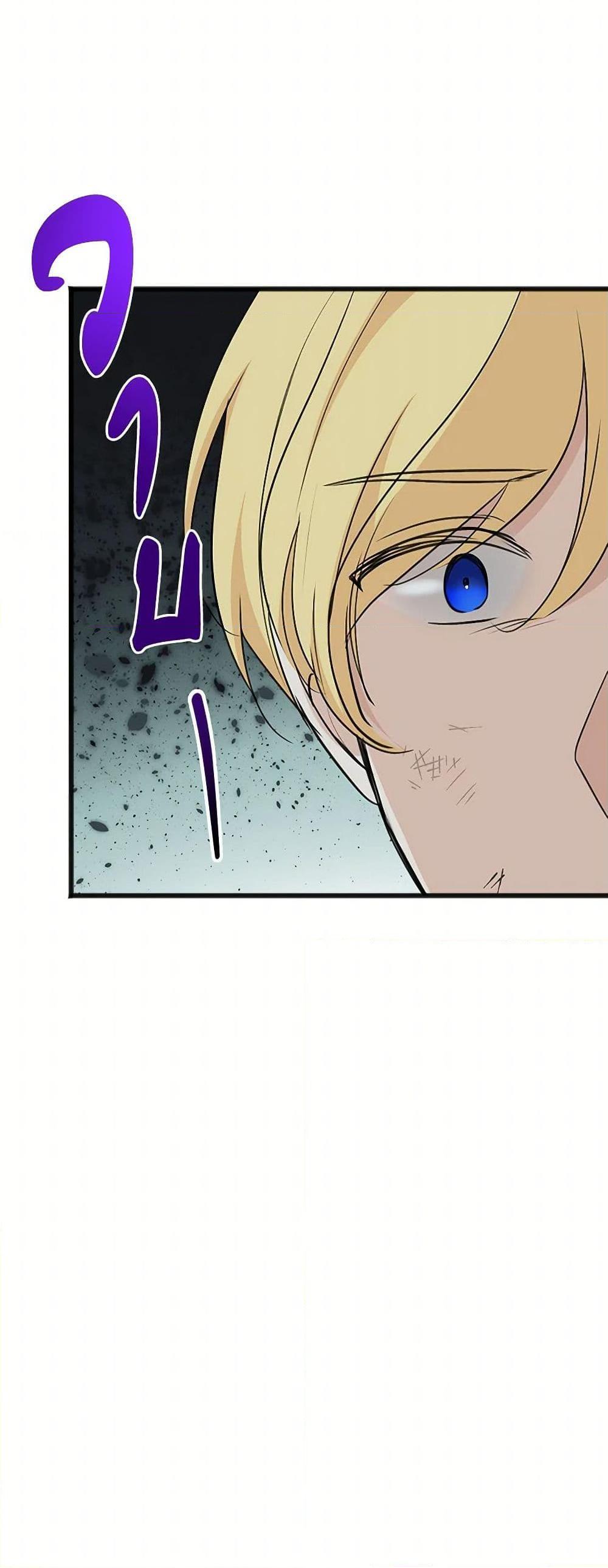 Manga-lc-com อ่านมังงะ อ่านการ์ตูน ออนไลน์ ฟรี Flowers May Wither but You Remain ตอนที่ 1 2 3 4 5 6 7 8 9 10 11 12 13 14 ฟรี ไม่มีโฆษณา Manga-lc - อ่าน มังงะ อ่าน การ์ตูน ออนไลน์ อ่านมังงะ ฟรี
