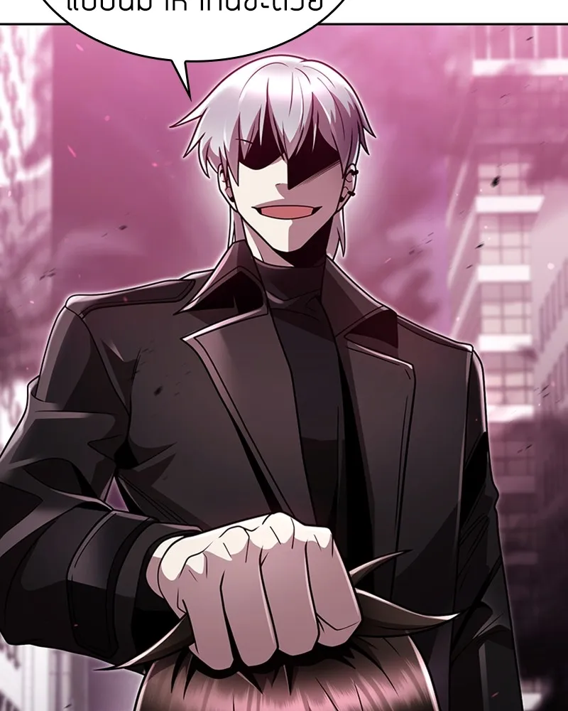 Clever Cleaning Life Of The Returned Genius Hunter ส_ดยอดฮ_นเตอร_สายคล_น ตอนที่ ตอนที่ 81 รูปที่ 4