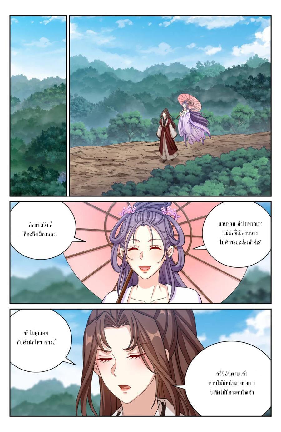 Manga-lc-com อ่านมังงะ อ่านการ์ตูน ออนไลน์ ฟรี Nightwatcher ตอนที่ 1 2 3 4 5 6 7 8 9 10 11 12 13 14 ฟรี ไม่มีโฆษณา Manga-lc - อ่าน มังงะ อ่าน การ์ตูน ออนไลน์ อ่านมังงะ ฟรี