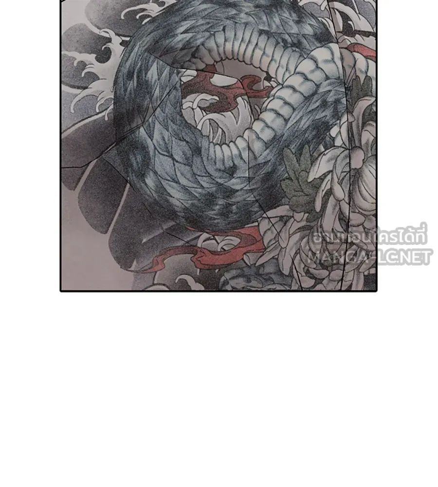 เหตุผลของคนไม่อยากอยู่ ตอนที่ 42 รูปที่ 78