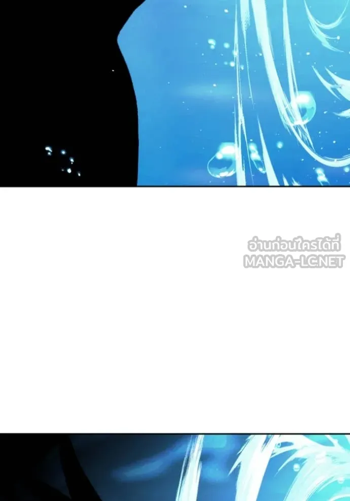 อดีตบอสหอคอย ตอนที่ 112 รูปที่ 177