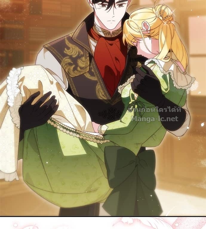 Doujin-Lc- อ่าน โดจิน มังฮวา เกาหลี ญี่ปุ่น จีน แปลไทย แกรนด์ดัชเชสล็อกมง ตอนที่ 1 2 3 4 5 6 7 8 9 10 11 12 13 14 ฟรี ไม่มีโฆษณา อ่าน โดจิน Manhwa เกาหลี ญี่ปุ่น จีน เรามีครบ คัดมาให้เน้นๆ โดจิน 18+ รับประกันความฟินโดย Doujin Lc