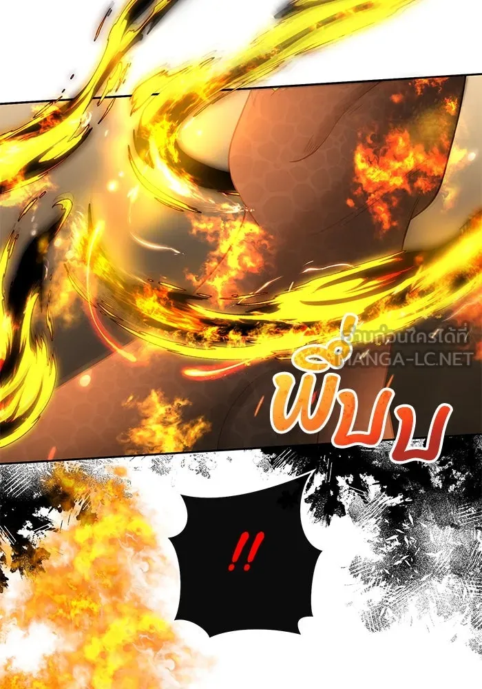 อยู่ดี ๆ ก็มีนางเอกนิยายเป็นเพื่อนบ้าน ตอนที่ 24 รูปที่ 45